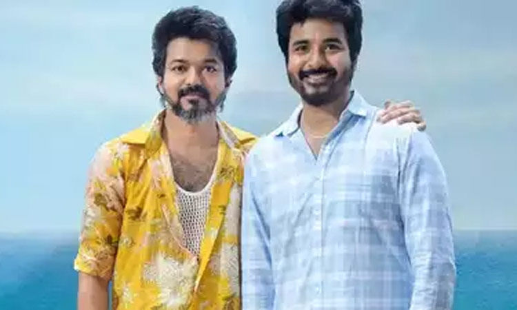 தவெக தலைவர் விஜய்க்கு  சிவகார்த்திகேயன் வாழ்த்து