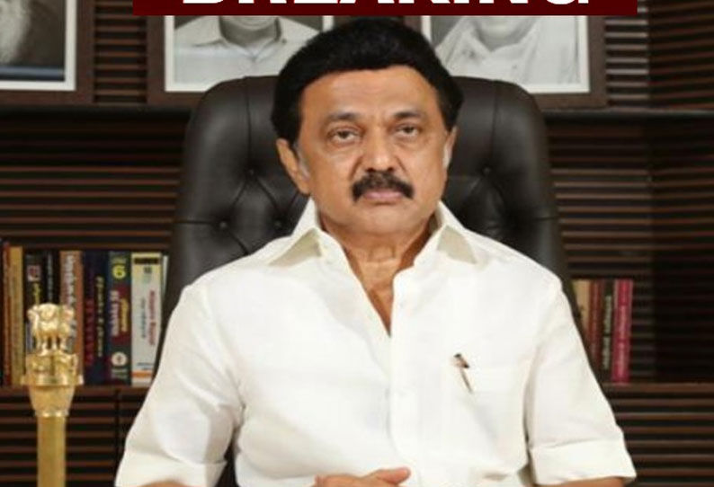 ஒடிசாவில் தங்கியிருந்து காணாமல் போனவர்களை... ... ஒடிசா ரெயில் விபத்து பலி எண்ணிக்கை 288 ஆக அதிகரிப்பு- 56 பேர் கவலைக்கிடம்